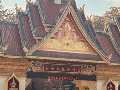 -西双版纳勐泐文化旅游区