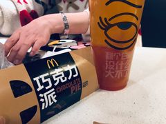 -麦当劳(小白楼店)