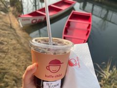 -趣小咖(溪悦荟店)