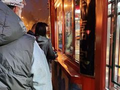 -秋栗香(地安门店)