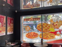-必胜客(八一店)
