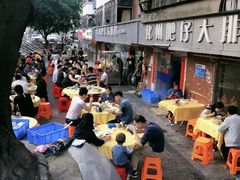 -化州肥仔大排档(建安二路店)