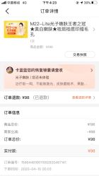 -深圳阳光医疗美容