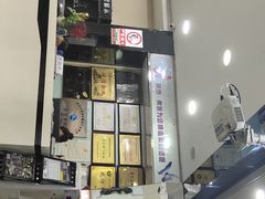 -恒泰汽车服务连锁(高新一路店)