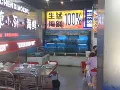 -陈小厨海鲜大咖·15年平潭味(龙王头店)