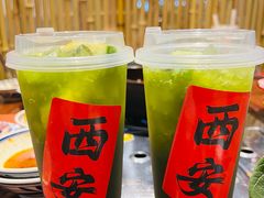 -袁山山重庆火锅(丈八北路店)
