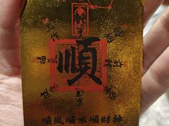 -南京大牌档(西单食宝街友谊商城店)