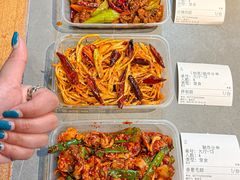 -金龙烧烤·牛肉面(西塔店)