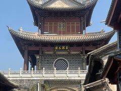 -巍山古城