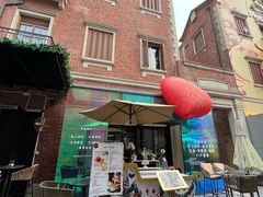 -LES ELITES 英集荟(南京西路店)