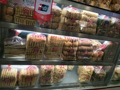 -红房子西点(汇联商厦天钥桥路店)