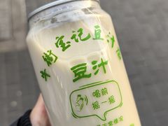 -满记烧饼(牛街东里小区一区店)