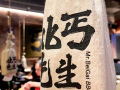 -沈阳铁西万象汇