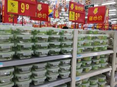 -沃尔玛(中山北路店)