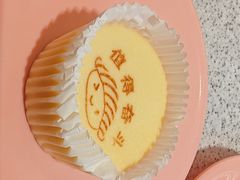 -争鲜回转寿司(朝外悠唐PLUS店)