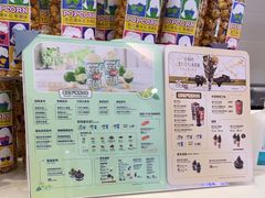 -DQ·蛋糕·冰淇淋(湖景东路店)