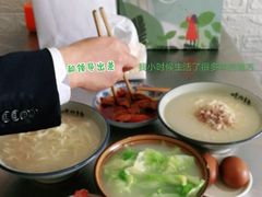 -渔桥李记奶汤面(东街店)