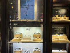 -溥仪眼镜PUYI OPTICAL(国贸商城店)