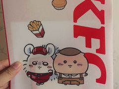 -肯德基(海湖店)