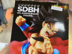 -反斗乐园(领展中心城店)