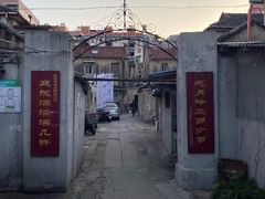 -二楼南书房
