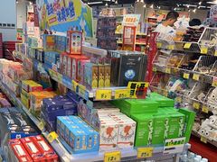 -好特卖HotMaxx(杭州滨江宝龙城店)
