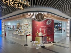 -LOL原创生活概念店(K11购物艺术中心店)