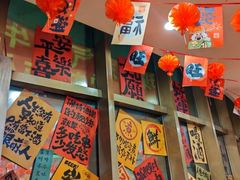 -東豫狼鲜货烧烤. 碳火烤鱼. 小龙虾(上海首店)