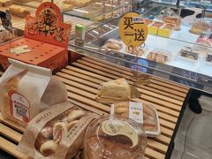 -皇家美孚(麦岛店)