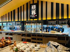 -初蓉丨遇见新川菜(亲贤街荣耀店)
