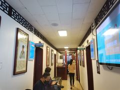 -兔途体检(十里堡青年路店)