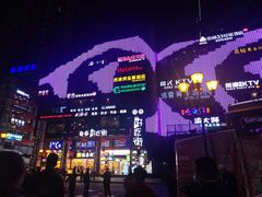 -八一好吃街·高品美食广场