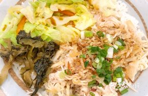 Shredded Chicken Rice Bowl