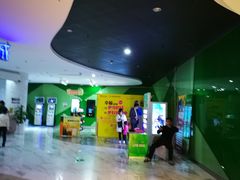 -幸福蓝海国际影城(苏州凤凰店)
