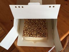 iphone_upload_pic-21cake廿一客蛋糕