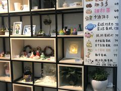 -拾光陶吧