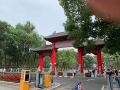 -四川大学(望江校区)