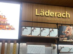 门面-Laderach 莱德拉(上海环贸iapm店)