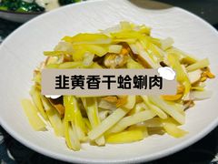 -熠盛·本帮菜Bistro(永嘉路店)