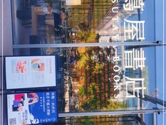 -茑屋书店(天目里店)