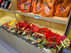 -稻香村(前门公交站店)