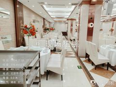 -红菜坊·烤鸭·川鲁宴(石园店)