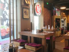 大堂-日出拉面(望京店)