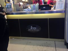 -1点点(三阳广场店)