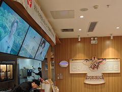 -霸王茶姬(建邺万达广场店)
