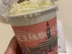 -茶颜悦色(岳麓山顶店)