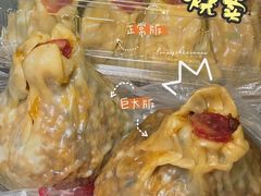-白玉兰食品(甜云店)