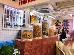 大堂-燃计沙茶皇·香港沙茶火锅(人广旗舰店)