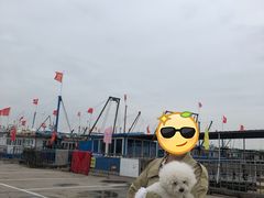 -红星码头