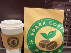 -逸派咖啡 EPARKCOFFEE(广安门店)